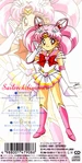Chibiusa Single Back