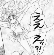 Kousagi en su forma de Sailor Guardian.