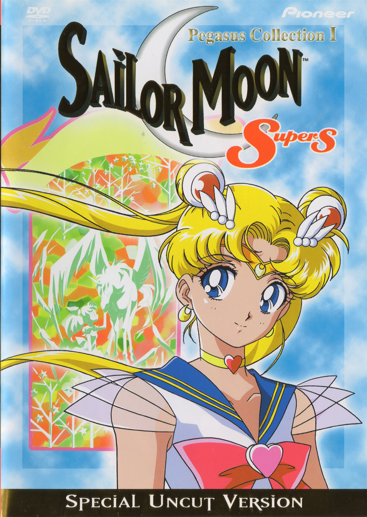 Sailor Moon Cosmos Movie DVD Standrd Edition KIBA-2348 PSL