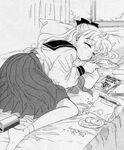 Minako sleeping on the first page of Vol. 4.