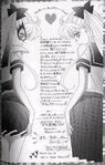 Double Sided.jpg (31 KB) Minako, and Sailor V