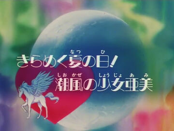 アニメ another good morning Spiral】 Friday's Good Morning -Another Story- (English