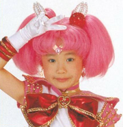 Ai Miyakawa as Sailor Chibi Moon