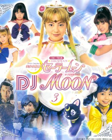 Pretty Guardian Sailor Moon Dj Moon 3 Sailor Moon Wiki Fandom Pretty guardian sailor moon (pgsm) is a tokusatsu live action based on the series pretty soldier sailor moon by naoko takeuchi. pretty guardian sailor moon dj moon 3