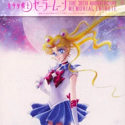 3wfyv9ka Eccjm Puella in somnio my 5 th track puella magi madoka magica ost. https sailormoon fandom com wiki category music