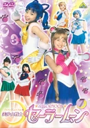 PGSMDVD7.jpg (291 KB) DVD 7