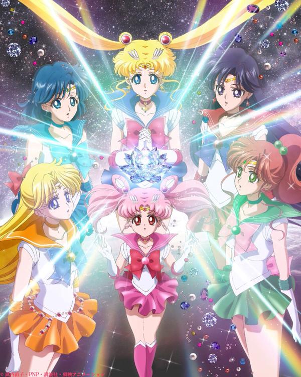 Sailor Moon Crystal : Season 2 (Episode 1-13) Japanese Version. English Sub
