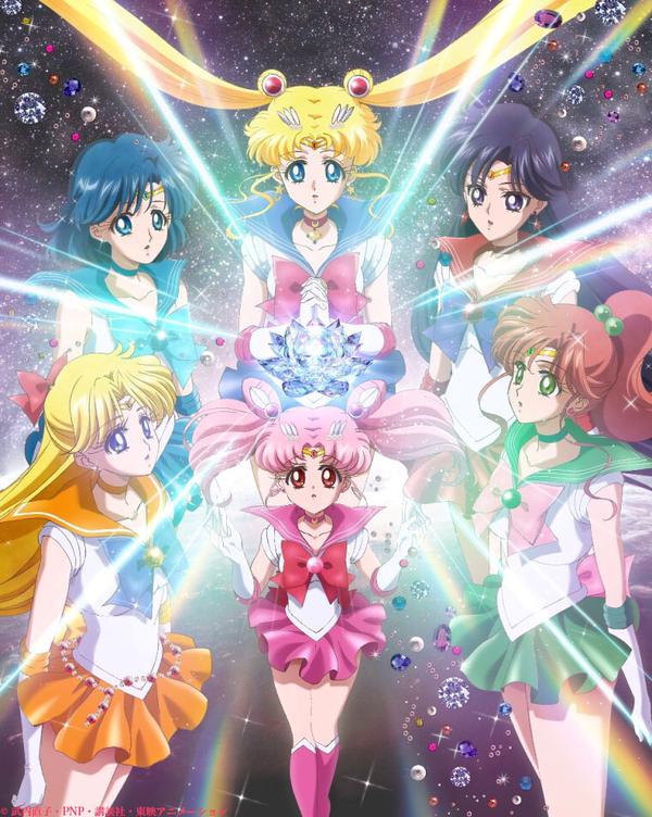 Sailor Moon Crystal, Sailor Moon Wikia