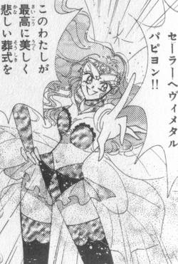 Sailor Heavy Metal Papillon Manga Sailor Moon Wiki Fandom Sailor heavy metal papillon exists only in the manga, and not the anime (*sniff*sniff*). sailor heavy metal papillon manga