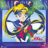 Sailor Moon on the cover of laserdisc 1 of the S series.