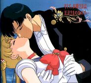 Tuxedo Mask kissing Sailor Moon