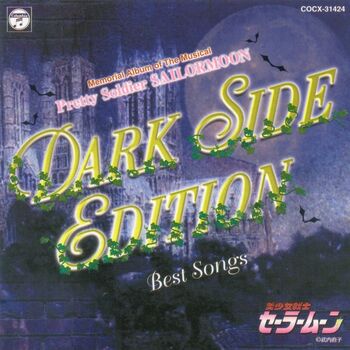 MAotM Dark Side Edition Cover.jpg