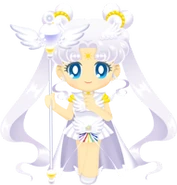 Sailor Cosmos (Event Exclusive)