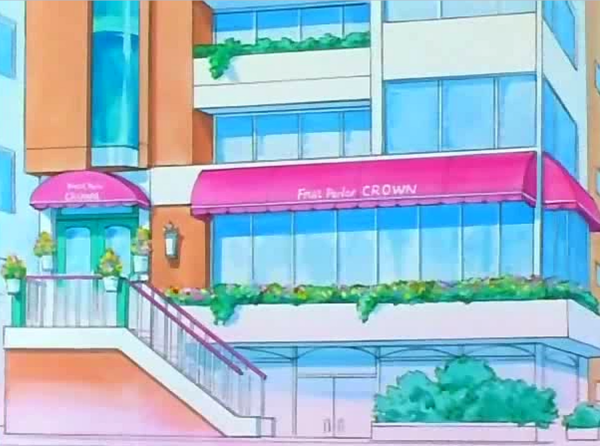 Fruits Parlor Crown | Sailor Moon Wiki | Fandom