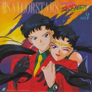 Star Fighter.jpg (1.24 MB) Seiya and Sailor Star Fighter