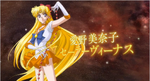 Sailor Venus in the official trailer for the series