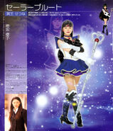 Yuko Hosaka as Sailor Pluto
