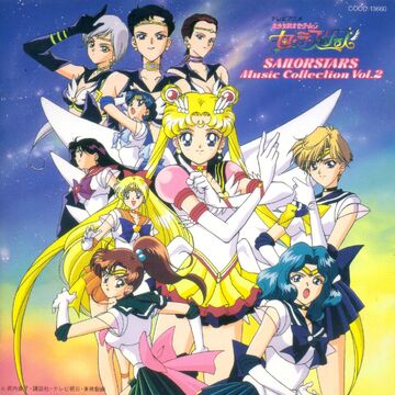 Pretty Soldier Sailor Moon Sailor Stars Music Collection