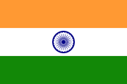 1920px-Flag of India