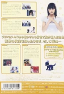 PGSMDVD10B.jpg (197 KB) DVD 10 back