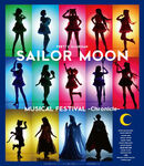 Blu-ray Cover