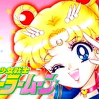 海王みちる 美少女戦士セーラームーン Wiki Fandom 海王みちる 美少女戦士セーラームーン Wiki Fandom