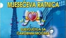 Chorwacki tytuł do Sailor Moon