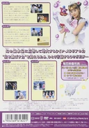 PGSMDVD11B.jpg (233 KB) DVD 11 back