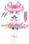 ReprintVol11Cover.jpg (152 KB) Sailor Chibi Chibi on the Shinsouban manga cover, volume 11