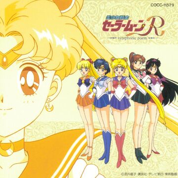 フェリダーの君主　SLD版 J25)Felidar Sovereign(0198)/フェリダーの君主 | 神話レア