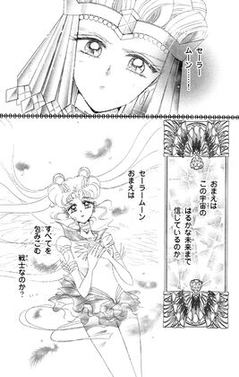 Act 59