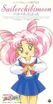 Chibiusa on the cover of her Stars single