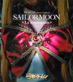 The La Reconquista guide book.