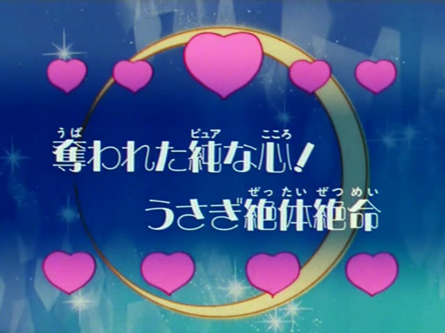 メリオダス: Fulfilling His Promise SP EN Oracle II Over High Priestess | Battle Spirits Wiki | Fandom