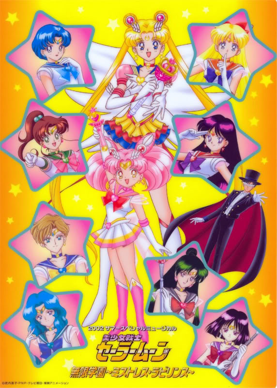 Pretty Soldier Sailor Moon ~ Mugen Academy - Mistress Labyrinth 