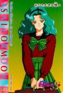 Michiru23