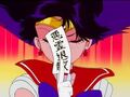 Sailor Mars wykonująca atak Akuryō Taisan