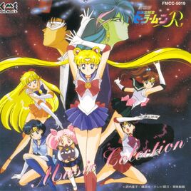 RMovieMusicCollection