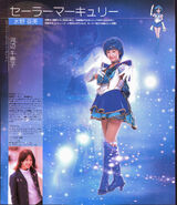 Chieko Kawabe as Sailor Mercury