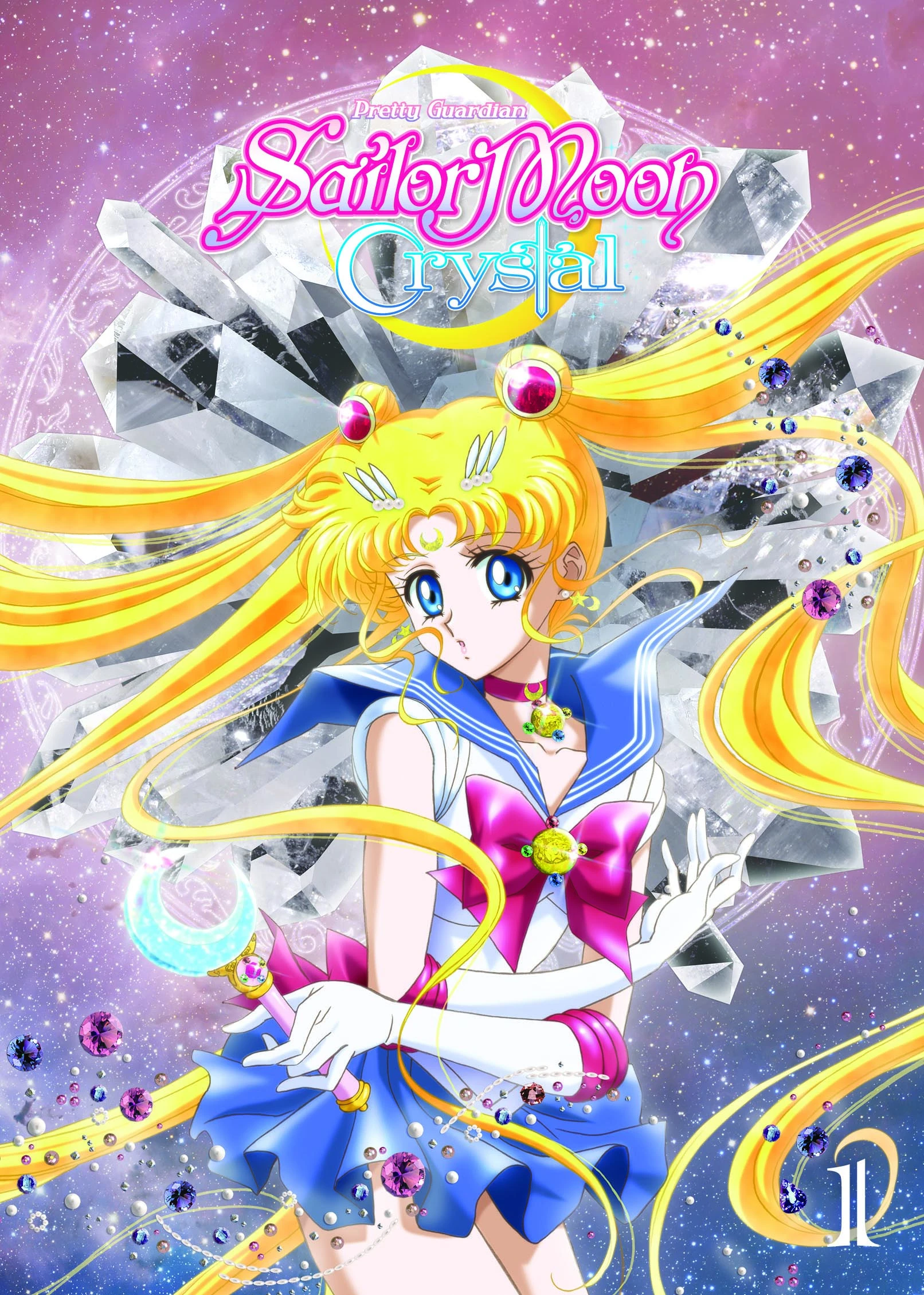 Pretty Guardian Sailor Moon Crystal Season 1 (English DVD