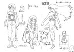 Rei Anime Design 10