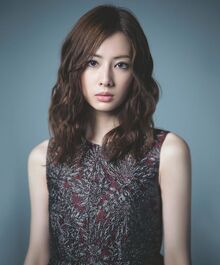 Kitagawa keiko