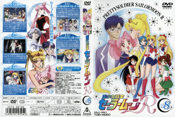 美 少年  We are Bishonen  DVD 美 少年 We are Bishonen DVD