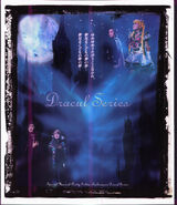 Dracul Series
