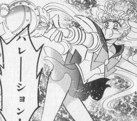 Manga