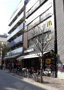 The original location of Game Center Crown, now replaced by a McDonald's.