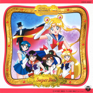 Sailor Moon World Super Best | Sailor Moon Wiki | Fandom