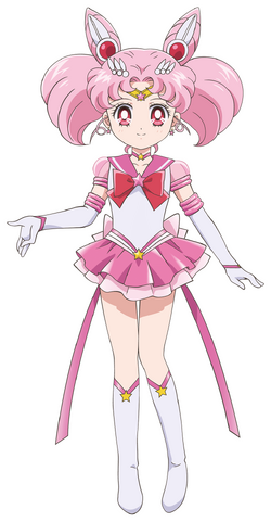 Sailor Moon Cosmos | Czarodziejka z Księżyca Wiki | Fandom