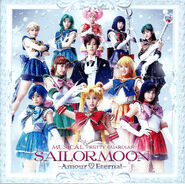 CD Live Cover