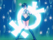 Sailor Mercury's final pose in the 90's Anime